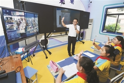 希沃受邀出席湖南省“三個(gè)課堂”專題培訓(xùn)會(huì),立足教育公平提升教育質(zhì)量